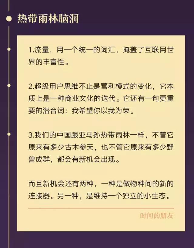 beat365官方网站图片