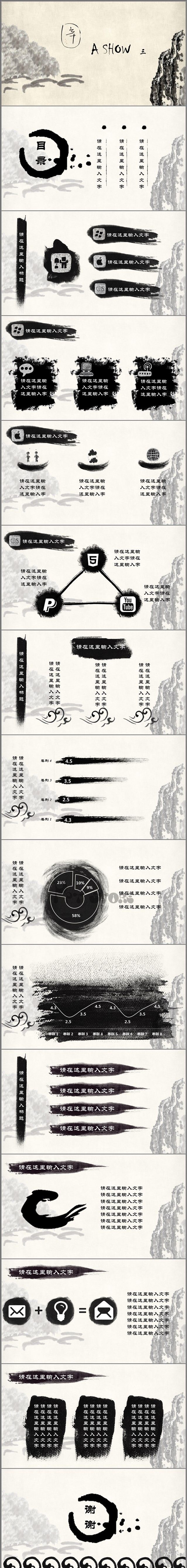 beat365官方网站图片