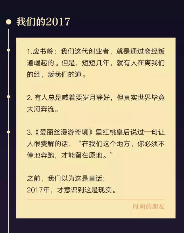 beat365官方网站图片