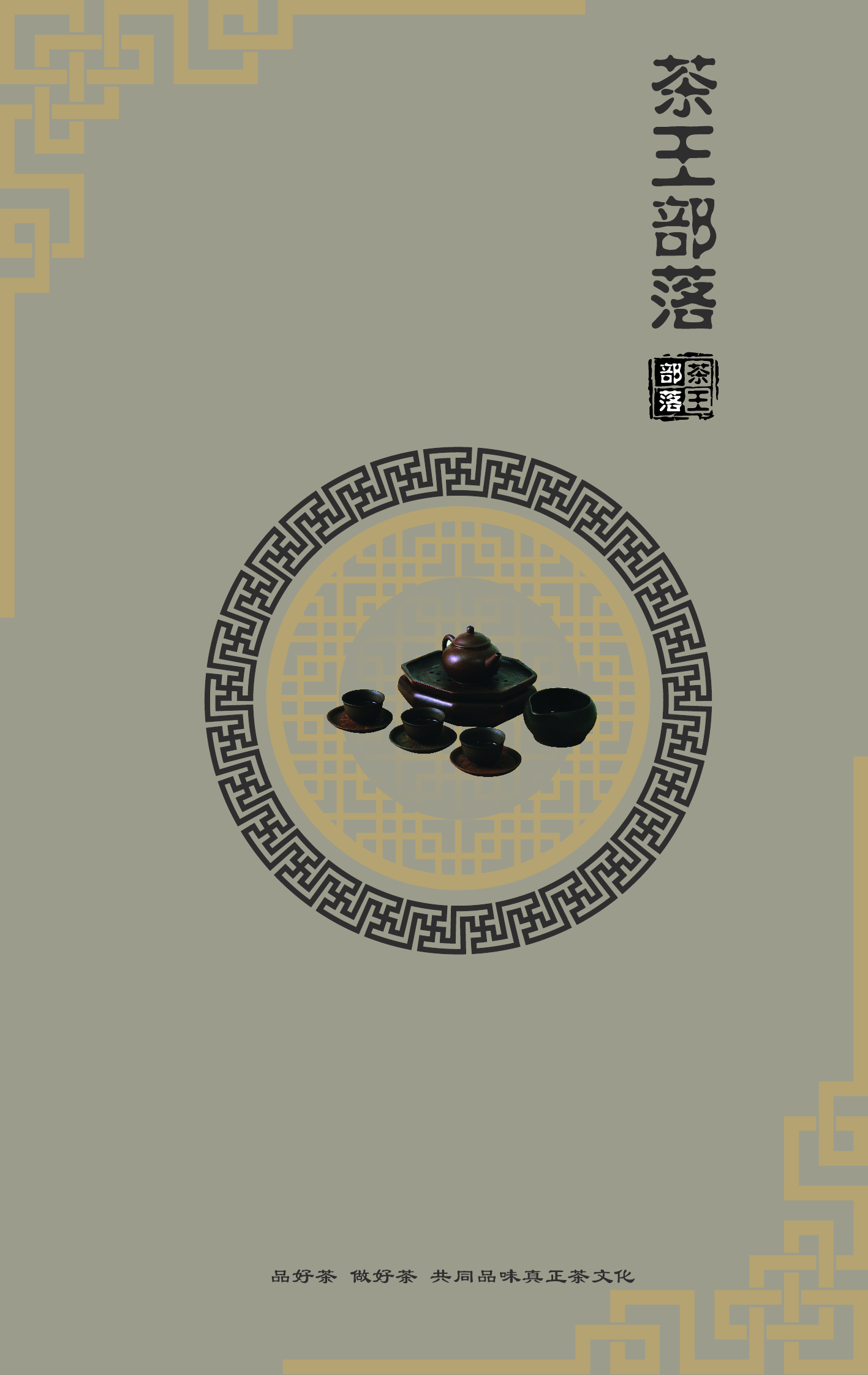 beat365官方网站图片