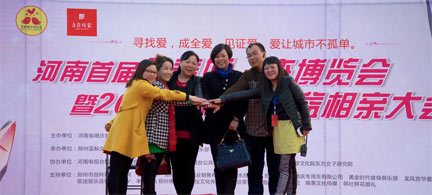 爱无可逃