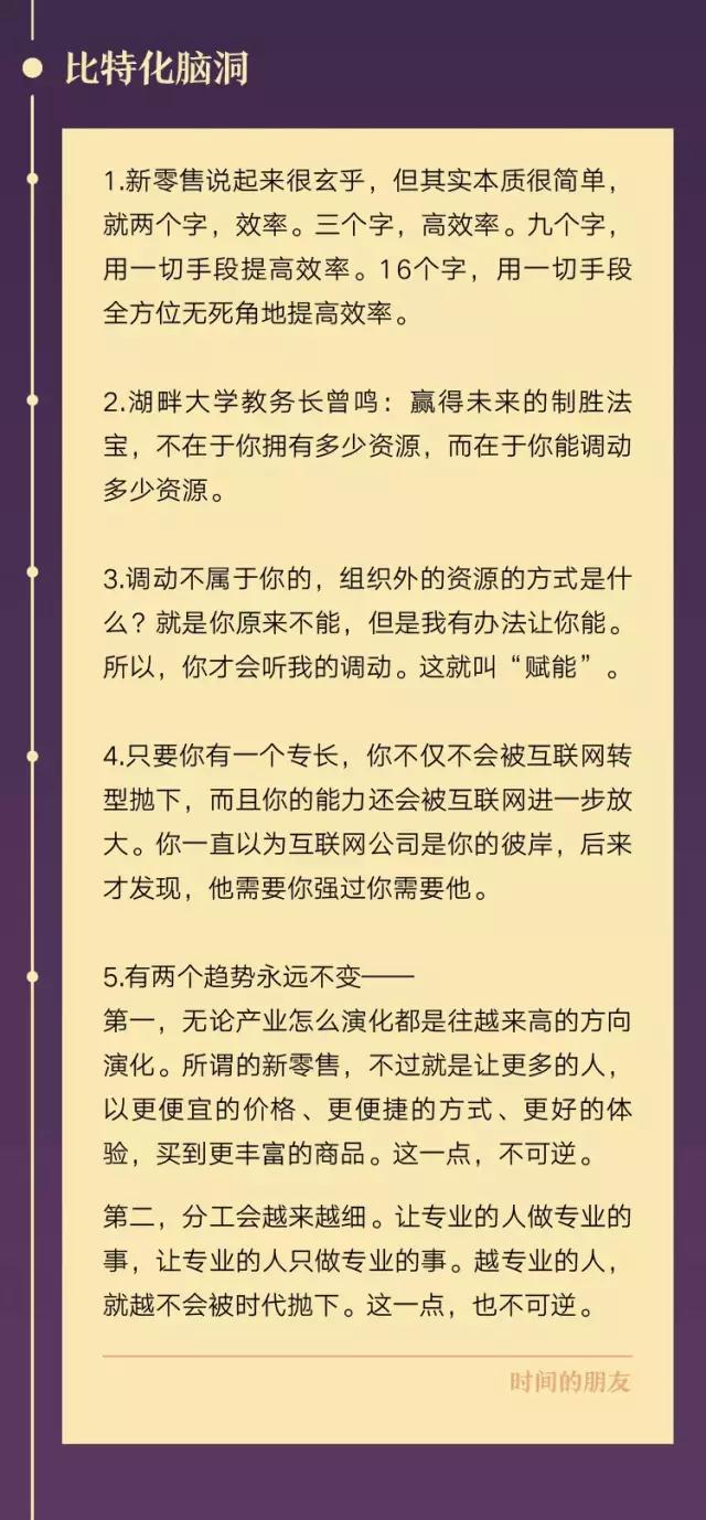 beat365官方网站图片