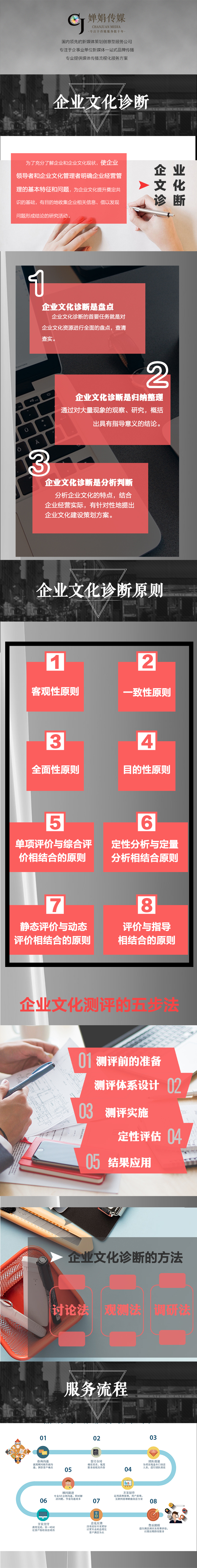 beat365官方网站图片