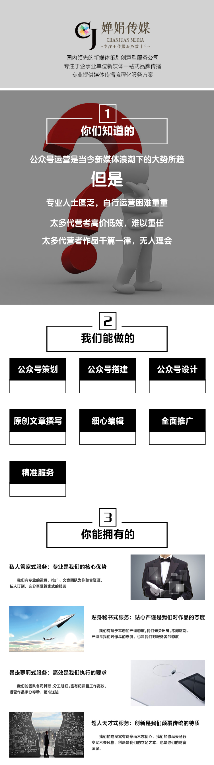beat365官方网站图片