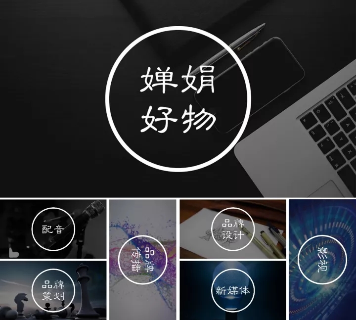 beat365官方网站图片