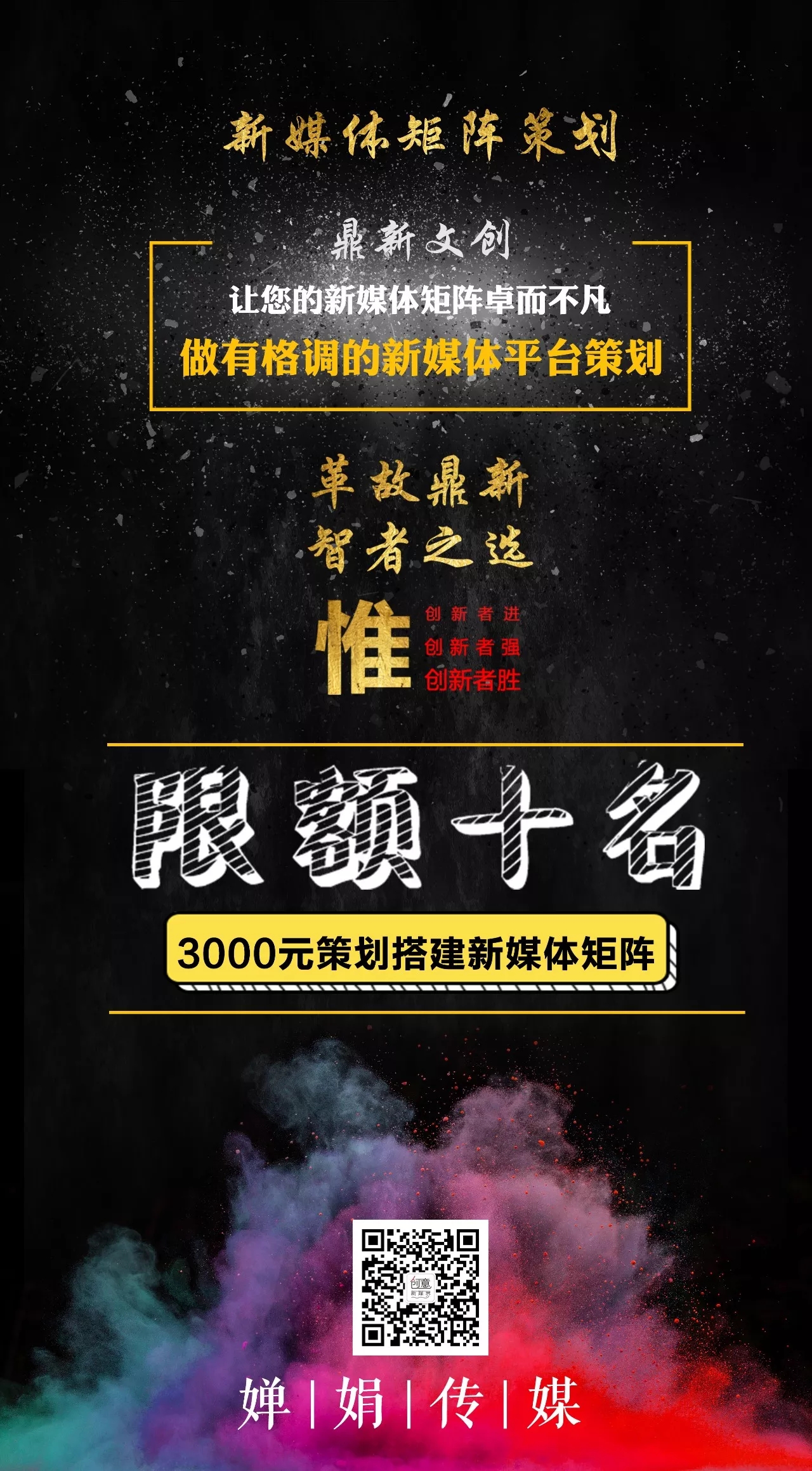 beat365官方网站图片